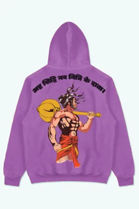 THE SON OF ANJANA LORD HANUMAN HOODIE (Lavender)